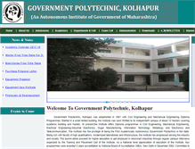 Tablet Screenshot of gpkolhapur.org.in